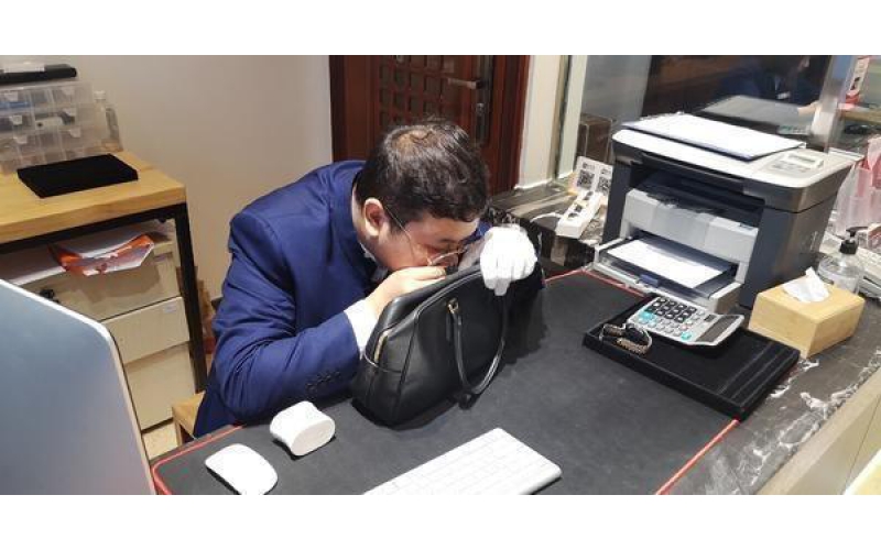 湖北省典當(dāng)行業(yè)協(xié)會(huì)舉辦武漢片區(qū)典當(dāng)行法律知識(shí)暨2020年度年審工作動(dòng)員培訓(xùn)會(huì)